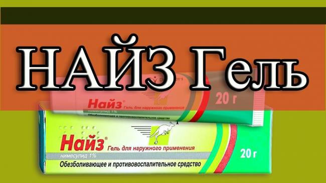 Диметилсульфоксид