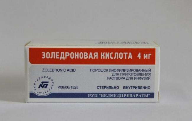 Золедроновая кислота - инструкция по применению