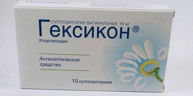 Тержинан Tergynan