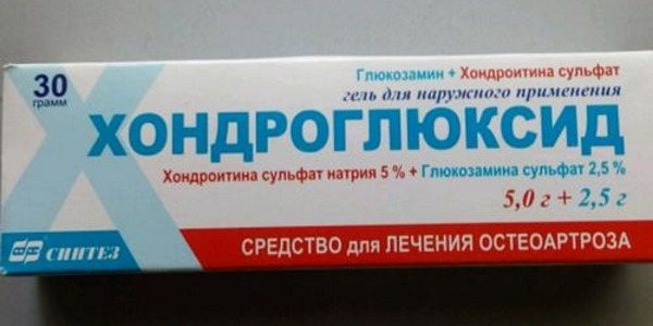 Глюкозамин сульфат: инструкция по применению, аналоги и отзывы