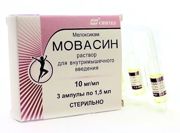 Мовасин: инструкция по применению и для чего он нужен, цена, отзывы, аналоги