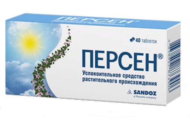 Персен инструкция по применению — состав — аналоги — отзывы