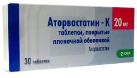 Список статинов последнего поколения, названия препаратов и их сравнение