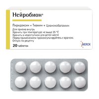 Снятие невралгии с уколами нейрорубином