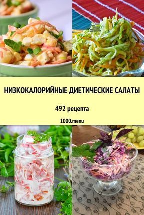 И на диете может быть вкусно: говяжья печень по дюкану