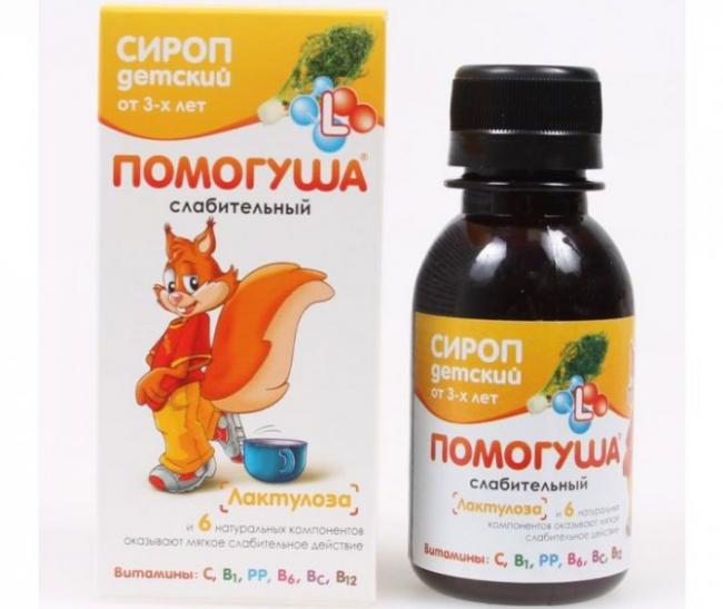 Лактулоза: инструкция, применение, отзывы