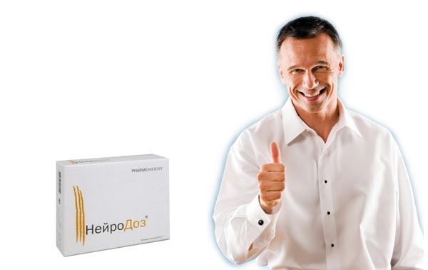 Нейродоз: инструкция по применению и для чего он нужен, цена, отзывы, аналоги