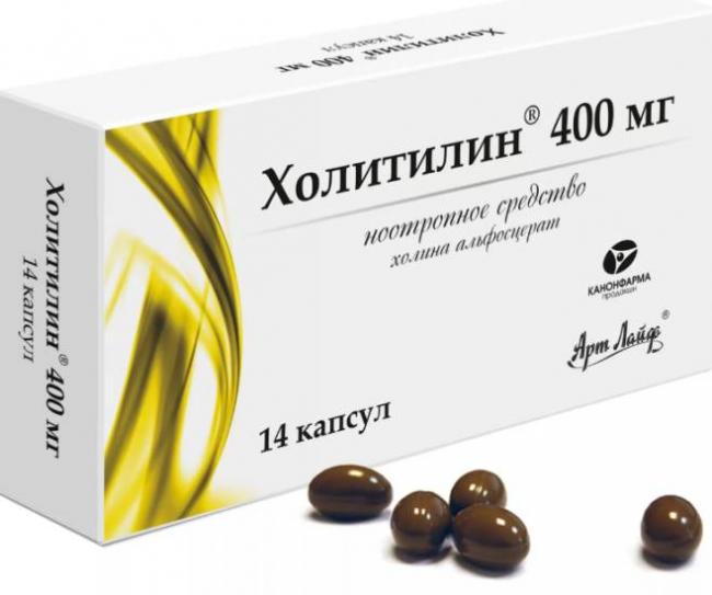 Семакс для детей: инструкция по применению капель в нос и отзывы