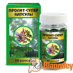 Пролит супер или пролит септо: цена отзывы, инструкция