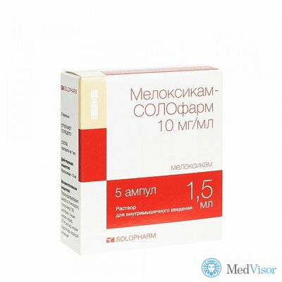 Аналоги ревмарт — отзывы, инструкция