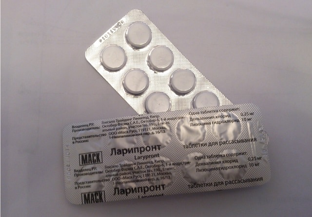 Ларипронт - реальные отзывы принимавших, возможные побочные эффекты и аналоги