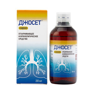 Как быстро помогает стодаль от кашля