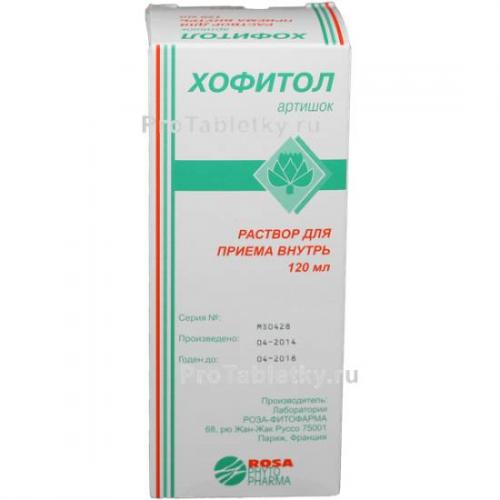 Леспенефрил (lespenephryl), инструкция по применению