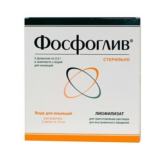 Препараты «фосфоглив» и «фосфоглив форте»: что лучше использовать для лечения печени?