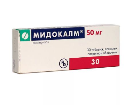 Антисептическое средство bosnalijek лизобакт — отзывы