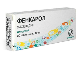 Бефол - инструкция