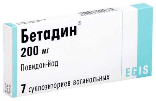 Гербицид бетанал