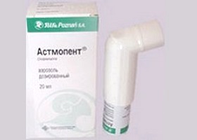 Интал (intal) раствор для ингаляций