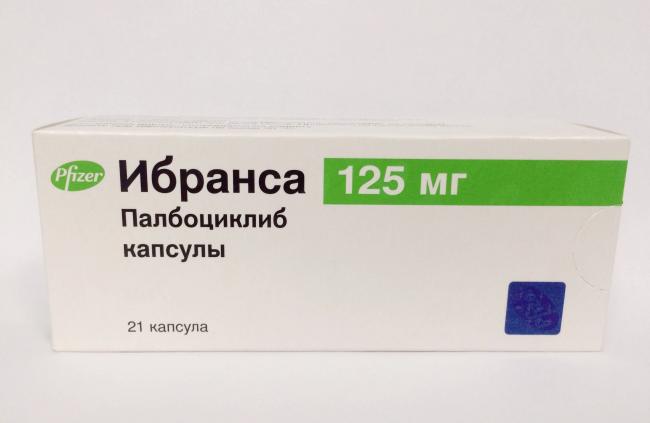 Митомицин-с - инструкция по применению, 4 аналога