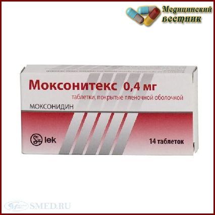 Неванак (глазные капли): инструкция по применению, цена, аналоги, отзывы, показания к применению
