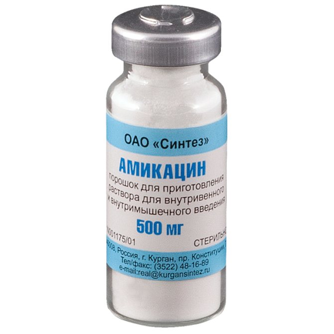 Амикацин - инструкция по применению, аналоги, отзывы, цена
