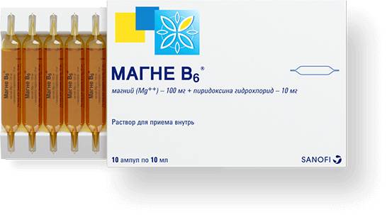 Магне в6, магне в6 форте. инструкция по применению, показания, противопоказания, как принимать