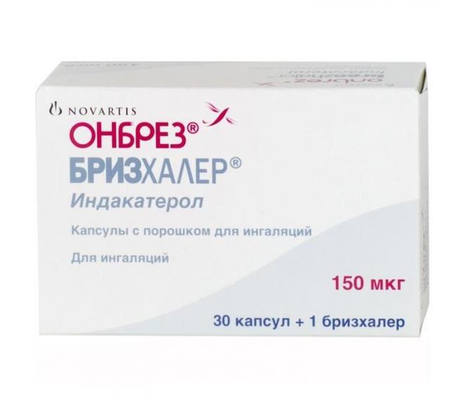 Нутроф тотал плюс, капсулы 810 мг, 30 шт.*