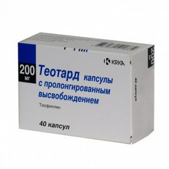 Нейродоз капсулы или таблетки 267 мг