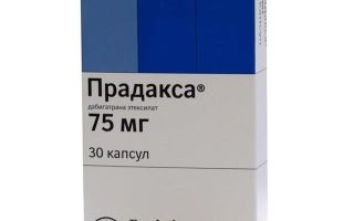 Эниксум: инструкция по применению, состав, дозировка, аналоги