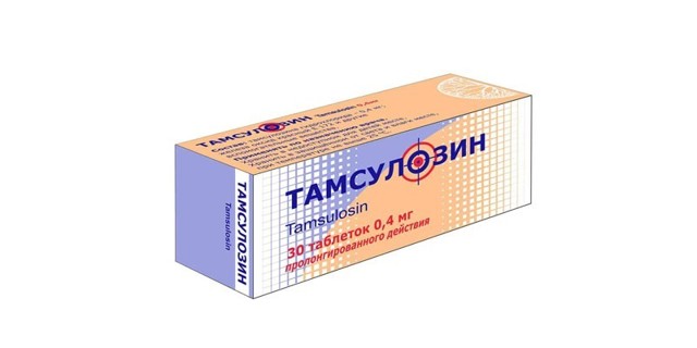 Глансин: инструкция по применению, отзывы, цена