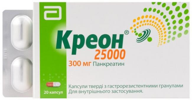 Креон: инструкция, цена, отзывы и аналоги
