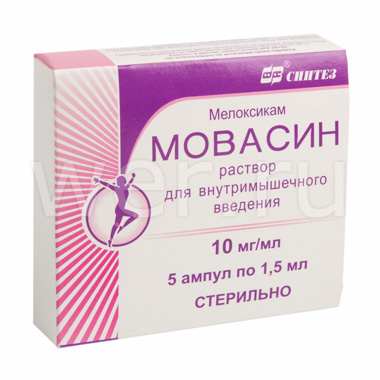 Лекарство мовасин показания к применению