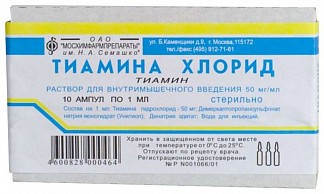 Инструкция по применению уколов тиамина хлорид
