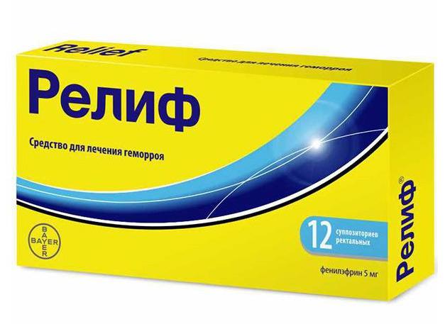 Аналоги ректальных свеч гепатромбин г