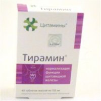 Тирамин для щитовидной железы