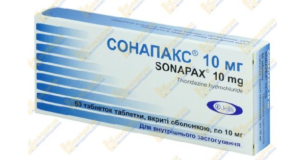 Препарат сановаск: инструкция по применению