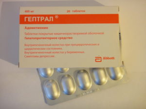 Адеметионин (ademetionin)