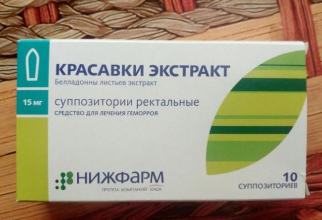 Ихтиол свечи при геморрое
