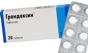 Грандаксин. инструкция по применению. цена, аналоги