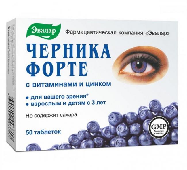 Симетикон с фенхелем: взвешиваем риски