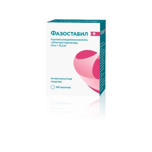 Фазостабил