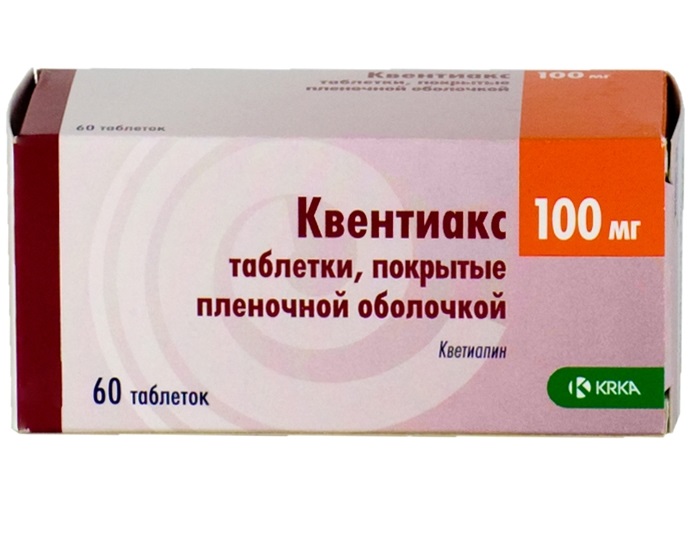 Температура 40,1 !!!