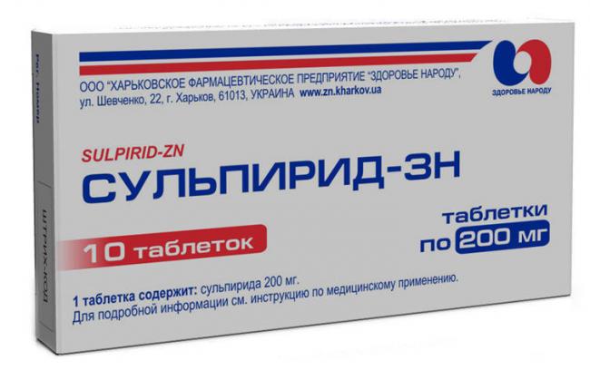 Инструкция по применению препарата сульпирид и отзывы о нем
