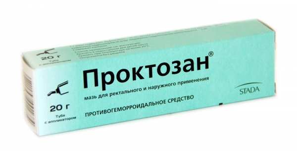 Средства длечения геморроя Novartis Прокто-гливенол свечи - отзывы