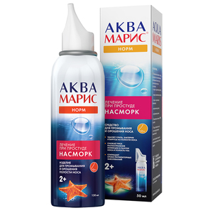 Аква марис эктоин минск