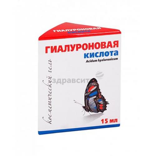 Гиалуроновая кислота для лечения суставов: уколы(инъекции), виды препаратов, цены