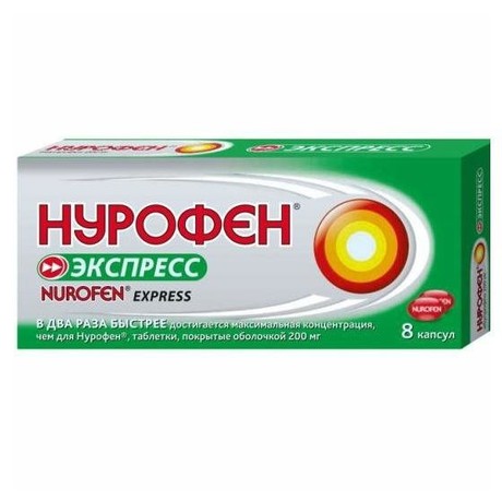 Нурофен гель: показания и противопоказания, аналоги