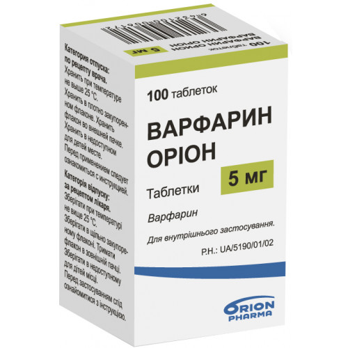 Хлоралгидрат - инструкция по применению, отзывы, противопоказания