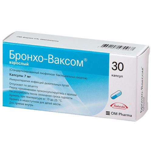Деринат - инструкция по применению: цена, отзывы, аналоги