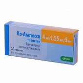 Инструкция по применению амлесса (amlessa)